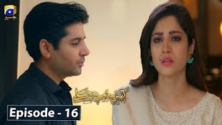 Kahin Deep Jalay - EP 16  English Subtitles  9th J