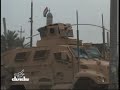 U.S. Troops Engage Insurgents in Fire Fight
