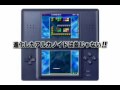 trailer japones do arkanoid ds