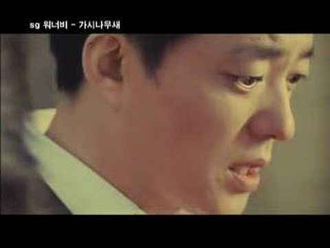 Chae dong ha essay album