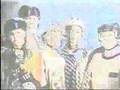 HORMEL CHILI - Team Adventures 1996