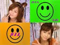 GAKI-KAME #77 (2) 2/3 2008.09.20