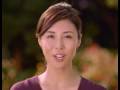 Sumitomo Life Insurance 15sec×2 nanako matsusima (08,10)