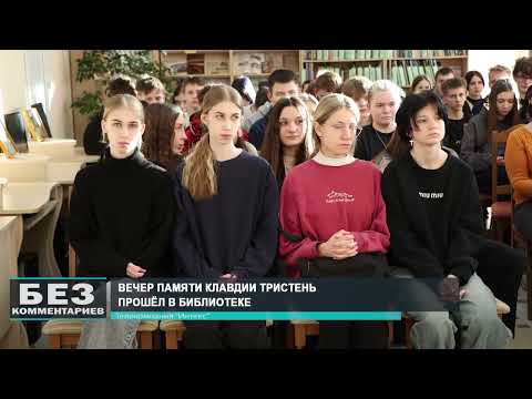 Без комментариев. 02.02.26.