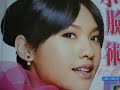 大家好^^好久不見了！ 大家都熱情,這次也是好有趣的旅行！みんな親切で、今回も楽しい旅行でした！ 今回はまったりモードで作ってみました。 今回原点に戻り一人旅です！やっぱ一人旅いいです^^ part1＆part2はこちらから→ www.youtube.com