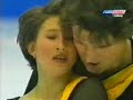 Kazakova & Dmitriev 1998 Olympics LP