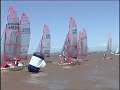 29er worlds dvd