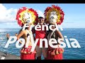 French Polynesia 1- dance, music. Cruise "Tahitian Princess"