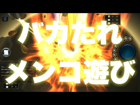 動画