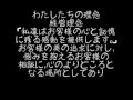 美容師求人　エステ求人　ＶＡＮＴＯＮ★　スタイリスト/アシスタント/ 美容室/美容院　愛知県名古屋市緑区滝ノ水　求人　