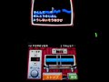 ???DX [???] G Gundam OP2-- Trust you forever
