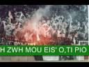 videos de Synthima: ''Eisai o,ti pio wraio''