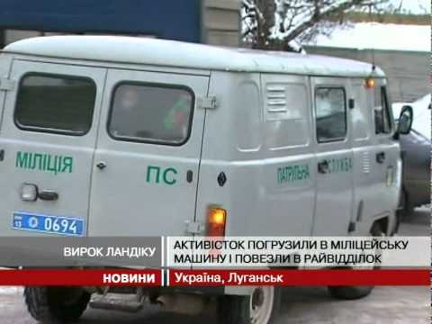 Смотреть видео Смотреть видео