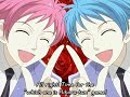 Dream Believers, Hikaru and Kaoru