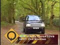 2007 Range Rover TDV8 2007 Range Rover TDV8