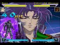 Saint Seiya - Mugen Game - Special Moves.