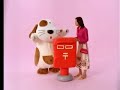 本上まなみ動画