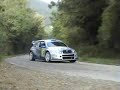 Rally Ronde di Forli 2007