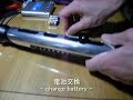 Qui-gon jinn Luxeon Lightsaber Qui-gon jinn Luxeon Lightsaber