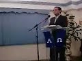Assembl�ia de Deus Rj/Recreio