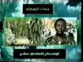 Ethiopia terrorism part 1