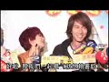 2010310苹果日报 就想賴著你庆功