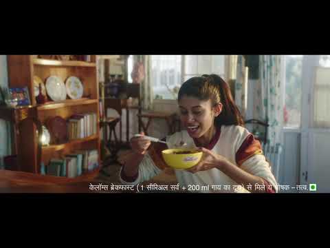 Kellogg’s-Breakfast Se Badhkar | Chutki Mein Ready