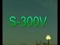 S-300V anti missile system S-300V anti missile system