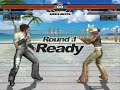 Kwonho Sea (BJ) vs TKD