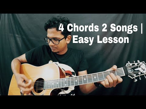4 Chords 2 Songs | Easy Beginner Lesson | Tamil | Isaac Thayil | Ar Rahman | Harris Jeyaraj 4 Chords 2 Songs | Easy Beginner Lesson | Tamil | Isaac Thayil | Ar Rahman | Harris Jeyaraj
