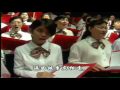 华夏校歌video.flv