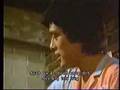 videos de Errant Love