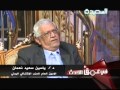 في عمق الحدث 5-12-2012م - ياسين سعيد نعمان ج1