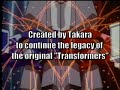 King of Braves - GaoGaiGar DVD Trailer