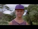 Five days in Jurassic Park