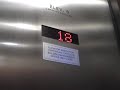 ThyssenKrupp Traction Elevator at an Office Tower in Atlanta