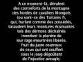 J'ai Envie
