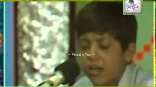 Beautiful Quran Recitation( Qari Jawad Foroughi)By