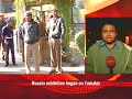 IIC to continue Hussain show despite threats
