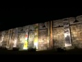 The fantastic night view of SUWAN Wall Hwaseong