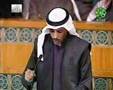 مرزوق الغانم - جلسة طرح الثقة بالصبيح 1