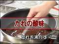 ぐるなび動画8
