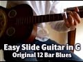 Swampy Ooze (Original Blues with Slide Guitar)