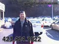 Look what I traded for Saturn Hybrid Vue Chattanooga Look what I traded for Saturn Hybrid Vue Chattanooga