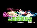 PSP Samurai Showdown 2 Emulation
