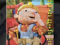 Bob The Builder - Mambo No.5 RS Style