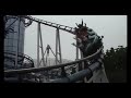 Euro Mir Europa-park