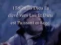 Ce que dit le Coran � propos de J�sus-Christ