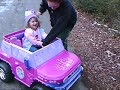World's Worst Driver!