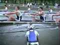 Montage aviron